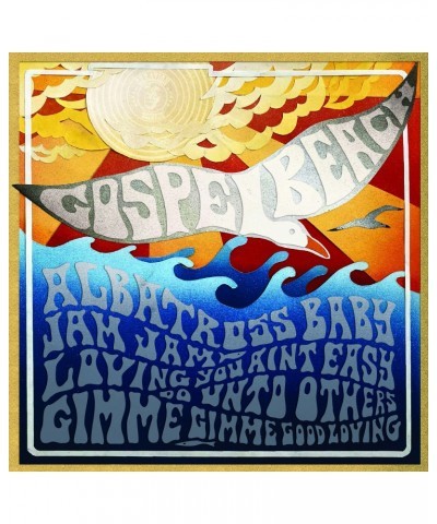 GospelbeacH JAM JAM EP / ONCE UPON A TIME IN LONDON CD $8.42 Vinyl