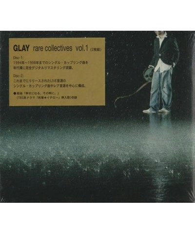 GLAY RARE COLLECTIVES 1 CD $5.73 CD