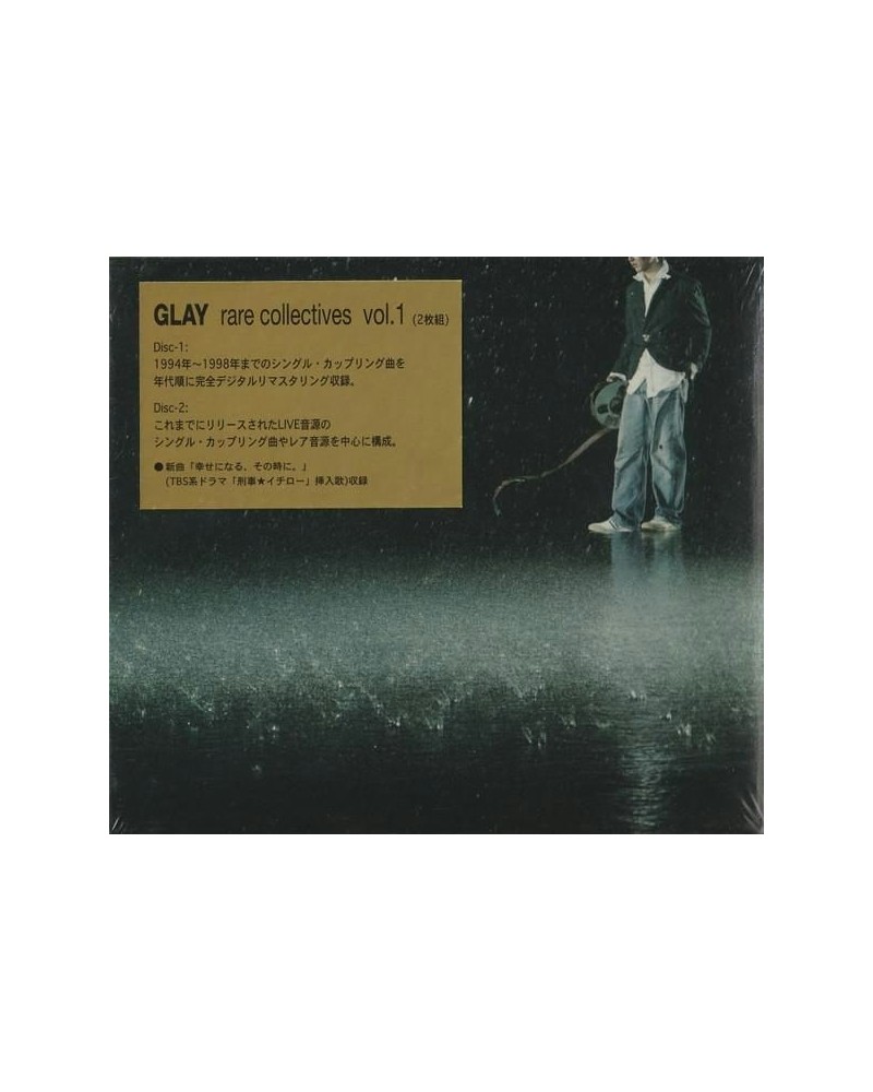 GLAY RARE COLLECTIVES 1 CD $5.73 CD