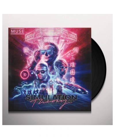 Muse SIMULATION THEORY Vinyl Record $10.53 Vinyl