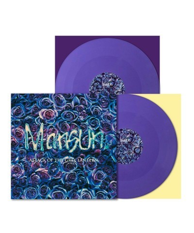 Mansun ATTACK OF THE GREY LANTERN - 180 Gram Purple Colored Double Vinyl Record $18.25 Vinyl